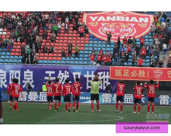 西甲赫塔费球迷表现热情，球队主场氛围备受关注