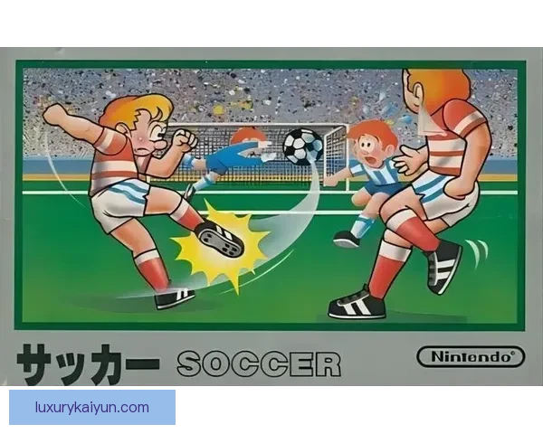 Osimhen童年足球梦想启蒙经历与成长轨迹