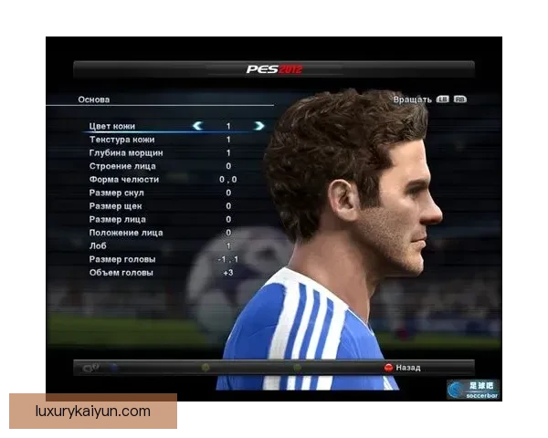 马塔足球影响力持续提升，技术组织能力备受期待