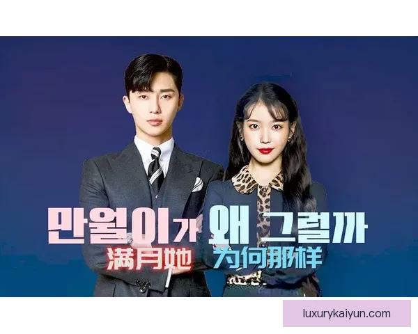 Osimhen成欧洲豪门争抢焦点 转会动向备受期待